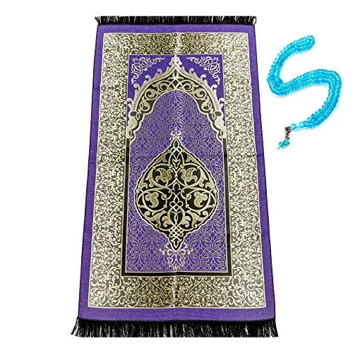 Prayer Mat   Misbaha BUNDLE