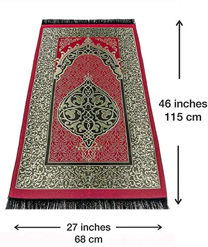 Prayer Mat   Misbaha BUNDLE